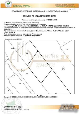 image_5