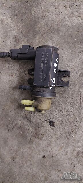 Вакум клапан VOLVO V60 S60 II DRIVe D2 114k [2011-2015