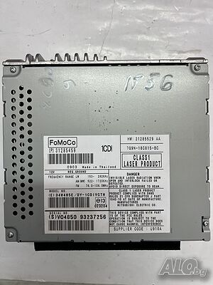 VOLVO XC60/31285459-1CDI