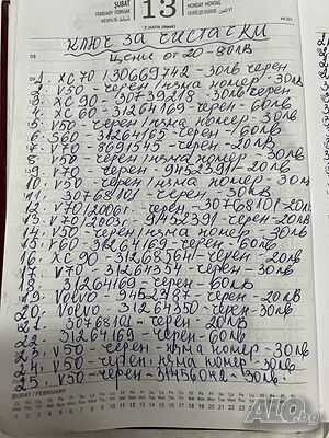 image_9
