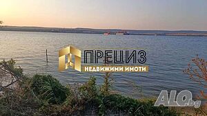 Парцел на брега на Варненското езеро