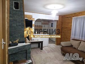 Продажба на вила в гр. Шумен - м-т Под Манастира Двуетажна къща 80 кв.м РЗП 597 кв.м двор | Къщи, Вили | м. Под Манастира Шумен