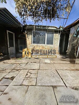 Продажба Къща гр. Шумен - Болницата 35m² и двор 120m²