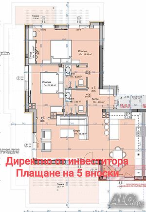 Панорамен, тристаен, 145 кв.м., село Марково