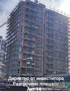До Кауфланд! Търговски обект, 201 кв.м, Кючук Париж
