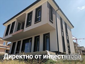 Без комисионна! Двуетажна къща, 166 кв.м., село Марково