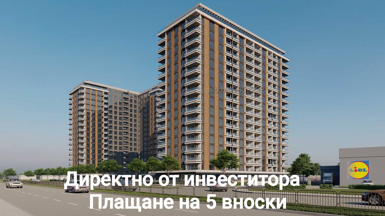 Без комисионна! Едностаен, 41 кв.м., кв. Кършияка
