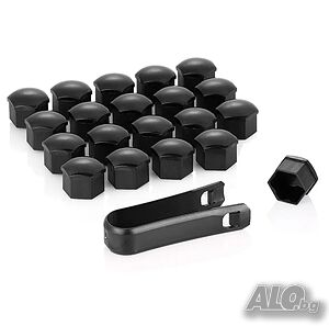Капачки за болтове и гайки 17, 19, 21mm