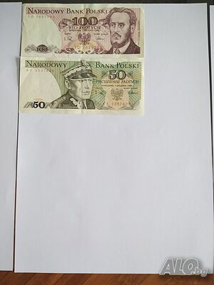 Полски злоти спрени от Обръщение