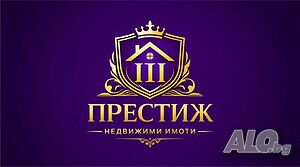 Едностаен апартамент под наем
