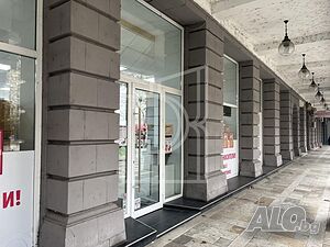 Търговско помещение под наем - център