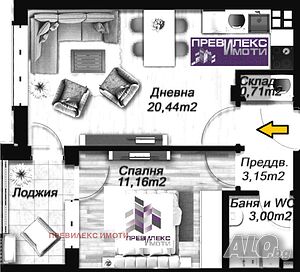 апартаменти в малка сграда