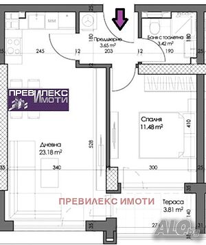 южен апартамент с една спалня