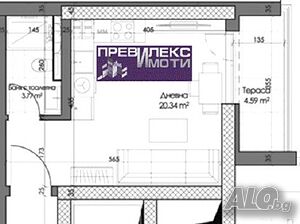 компактен апартамент, едно помещение