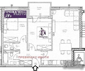 апартамент с две спални