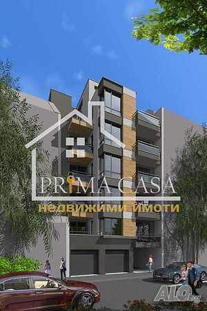 Тристаен апартамент в бутикова сграда в идеален център на гр Пловдив Тристаен апартамент 103 кв.м Тухла 2026 г. 3 етаж Непоследен | Апартаменти | Център Пловдив