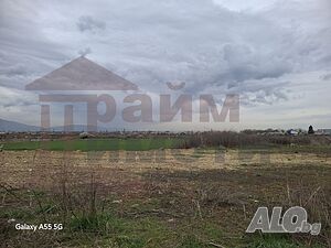 3709 кв.м терен в София- Орландовци
