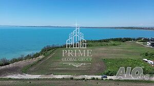 Ексклузивен парцел на първа линия с 110м лице към морето в Лахана, Поморие