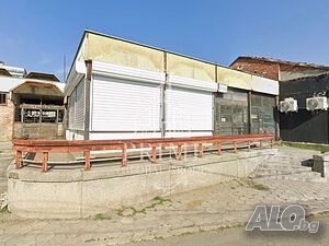 Продава магазин в с. Дебелт