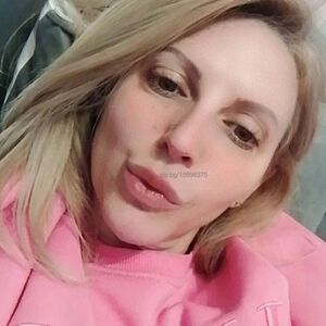 Професионален масаж Витоша