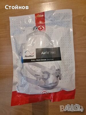 Нова оригинална ResMed AirFit F30i маска за сънна апнея, размер S