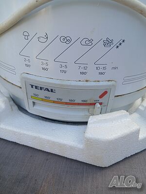 Фритюрник Tefal.