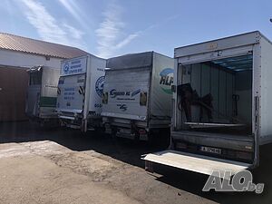 Ремонт и Монтаж Падащи Бордове