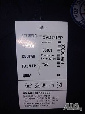 image_7