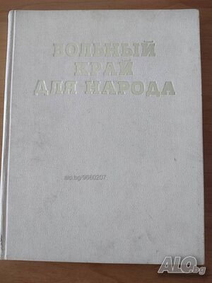 image_2
