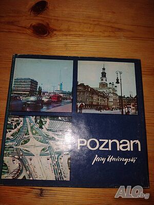 Книга- фото албум ”Poznan”