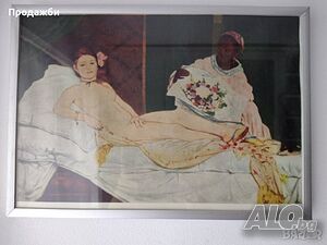 Красив принт- репродукция на ”Олимпия” от Мане
