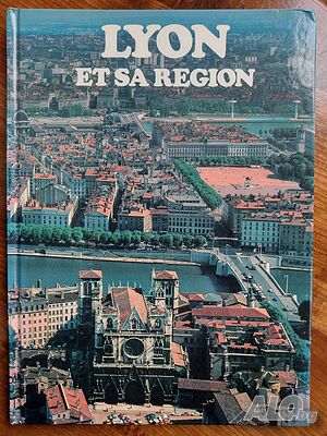 Сувенирен фото- албум/ книга на френски език ”Lyon et sa region”