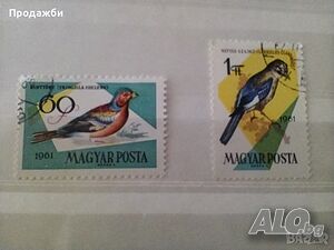 Красива колекция унгарски пощенски марки 1961 г.