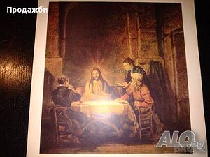 image_2