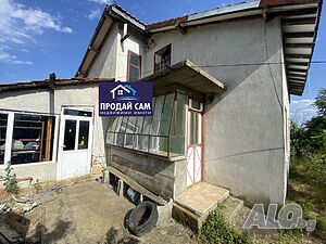 Продава къща с. Мокрен