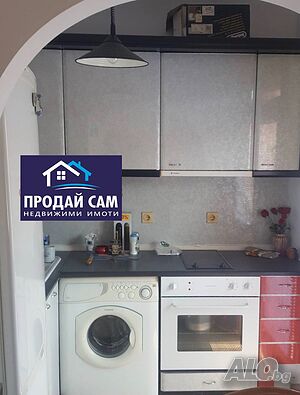Мезонет в Център