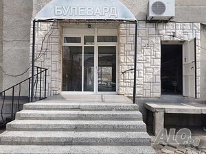 Магазин на главен булевард с два входа - отличен за бизнес