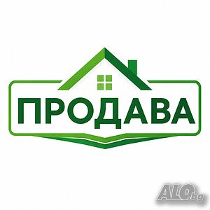 Промишлен парцел на главния път, 5140 кв.
