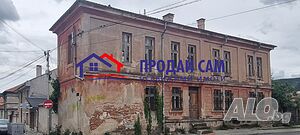 Двуетажна къща в Идеален център