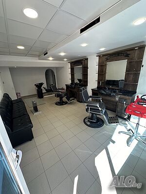 Barbershop В Център