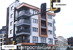 Готов 2 стаен до НБУ и до Метростанция в Овча Купел
