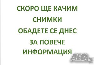 Апартамент след основен ремонт в центъра на София