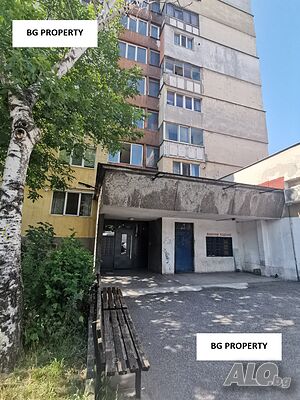 Хубав 3 стаен Апартамент, южен, с мазе и таван