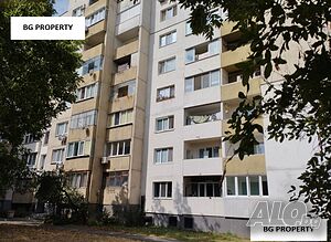 Слънчев апартамент на тихо място до бул. ’Цветан Лазаров”