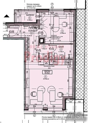 Продажба Офис в жилищна сграда гр. София - Бъкстон 85m²