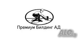 София, търси да назначи майстори за шпакловка и боя