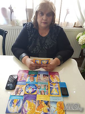 ясновидка Дани - ясновидство, баене, отвари, карти Таро, лее куршум и восък