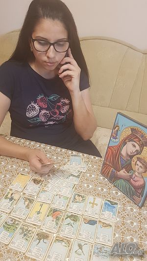 Маг Вера - Отключва късмета, зарежда с положителна енергия