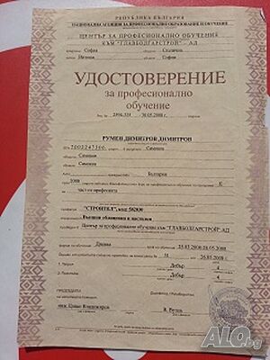 image_13