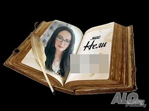 Ясновидка Нели Маринова - Събира разделени двойки